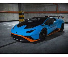HURACAN STO AD PERSONAM 60TH ANIVERSARIO LAUNCH SPEC!