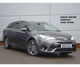 TOYOTA AVENSIS 1.6 D-4D BUSINESS EDITION PLUS TOURING SPORTS 5DR DIESEL MANUAL EURO 6 (S/S) (112 BHP) ESTATE 2016, 63837 MILES, £9995 - 33132793 - EXCHANGEANDMA