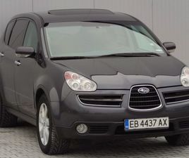 SUBARU TRIBECA 3.0I *LPG*4WD* 2,900 EUR
