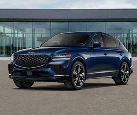 NEW 2026 GENESIS GV80 COUPE 3.5T E-SC