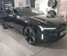 VOLVO EX90 ES90 SINGLE MOTOR EXTENDED RANGE 92KWH ULTRA