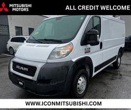 USED 2019 RAM PROMASTER 1500 LOW ROOF