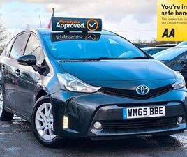 1.8 VVT-H ICON CVT EURO 6 (START/STOP) 5DR