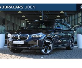 BMW IX3 - HIGH EXECUTIVE / SPORTSTOELEN / ADAPTIEF ONDERSTEL / COMFORT ACCESS / ADAPTIEVE LED / HEAD