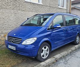 MERCEDES-BENZ VIANO