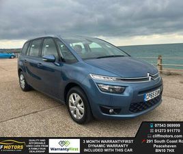 1.6 BLUEHDI VTR+ EURO 6 (START/STOP) 5DR