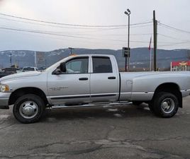 2004 DODGE RAM 3500 DUALLY 4X4 QUAD CAB SLT