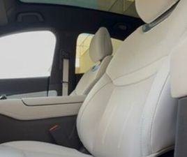 LONG RANGE חשמלי אוט׳ (286 כ״ס)