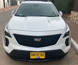 SPORT אוט׳ 2.0 (237 כ״ס)