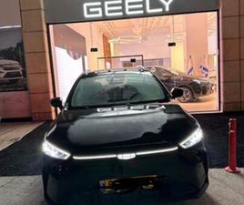 PRO 480 חשמלי אוט׳ (204 כ״ס)