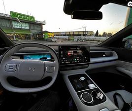 חשמלי אוט׳ (258 כ״ס)