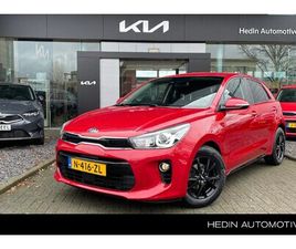KIA RIO - 1.4 CVVT EXECUTIVELINE STOEL + STUURVERWARMING | NAVIGATIE | | CRUISE CONTROL | APPLE CARP