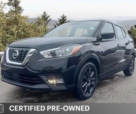 2020 NISSAN KICKS