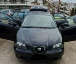 SEAT CORDOBA 2004 1.4 16V REFERENCE