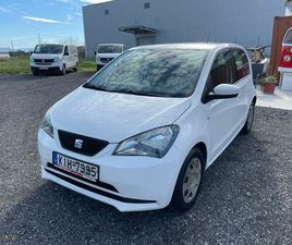 SEAT MII 2019