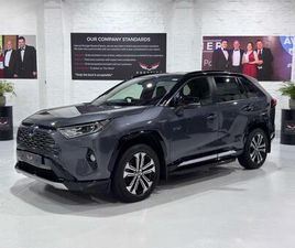 TOYOTA RAV4 2.5 VVT-H DYNAMIC CVT 4WD EURO 6 (START/STOP) 5DR