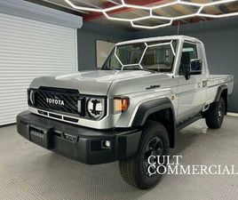 GRJ 79 70 SERIES SINGLE CAB PICKUP