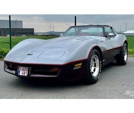 1982 CHEVROLET CORVETTE C3 STINGRAY A VENDRE