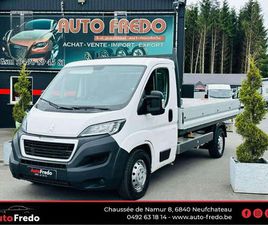 PEUGEOT BOXER LONG CHASSIS PRIX MARCHAND TVAC GPS CLIM 165 CV
