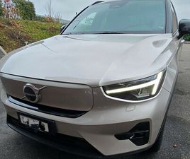 XC40 RECHARGE P8 TWIN AWD PURE ELECTRIC ULTIMATE
