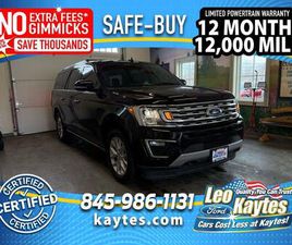 USED 2021 FORD EXPEDITION MAX LIMITED