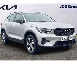 VOLVO XC40 RECHARGE SUV 2023, 20651 MILES, £23995 - 33134513 - EXCHANGEANDMART.CO.UK
