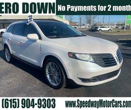 USED 2017 LINCOLN MKT ELITE