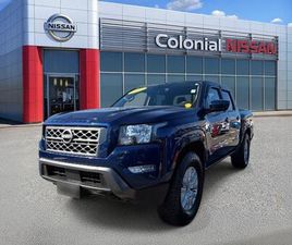 CERTIFIED 2023 NISSAN FRONTIER SV