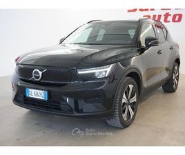 VOLVO XC40 RECHARGE RECHARGE PURE ELECTRIC SINGLE MOTOR FWD PLUS