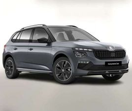 SKODA KAMIQ MONTE CARLO DSG MONTEC PANO MATRIX ACC KAM SHZ ...