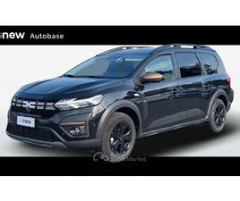 EXTREME MY24 HYBRID 140 7P