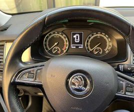 KODIAQ 2.0TDI 150CV 4X4 7POSTI AMBITION