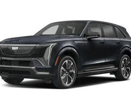 2026 CADILLAC ESCALADE IQ