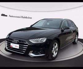 AVANT 35 2.0 TDI MHEV BUSINESS ADVANCED 163CV S-TR