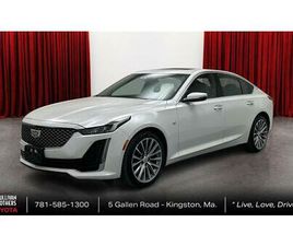 USED 2023 CADILLAC CT5 PREMIUM LUXURY