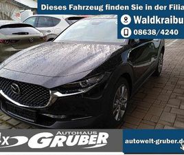 MAZDA CX-30 SKYACTIV G MAZDA CX-30 2.5L E-SKYACTIV G CENTER-LINE+DESIGN-PAKET