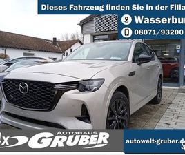 MAZDA CX-60 2.5L E-SKYACTIV PHEV 327PS AUTOMATIK HOMUR