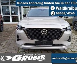 MAZDA CX-60 2.5L E-SKYACTIV PHEV 327PS AUTOMATIK HOMUR