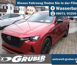 MAZDA CX-60 2.5L E-SKYACTIV PHEV 327PS AUTOMATIK HOMUR