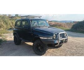 MACCHINA FOTOGRAFICA FUJIFILM FINEPIX S200 EXR