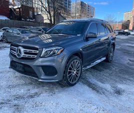 MERCEDES GLS GLS 450 MERCEDES-BENZ GLS * 450 * CARFAX * ЦЕНА ДО БГ