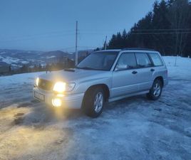 SUBARU FORESTER 250 KM! LIMANOWA • OLX.PL