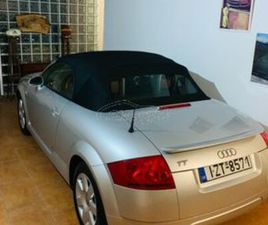 AUDI TT 2005 ROADSTER 1.8 T