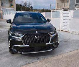 DS7 CROSS BACK 1.5CC 130CV