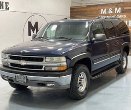 2004 CHEVROLET SUBURBAN 4X4 4WD CHEVY 2500 LS SPORT UTILITY / 6.0L V8 / SUNROOF