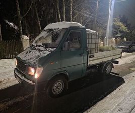 DAEWOO LUBLIN FS LUBLIN SKRZNIA 2.4 ANDORIA/LADNY/GOTOWY DO PRACY DAEWOO LUBLINAND PIASECZNO • OLX.PL