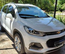 CHEVROLET TRACKER PREMIER AWD 2020