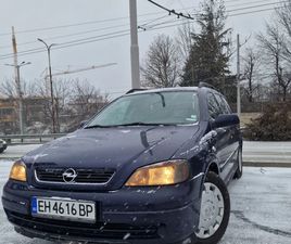 OPEL ASTRA