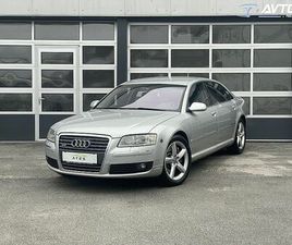 AUDI A8 AUDI A8 LONG 6.0 V12 QATTRO-DRŽAVNO VOZILO-MAX OPREMA