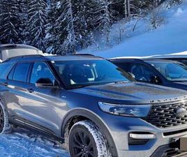 FORD EXPLORER ST-LINE